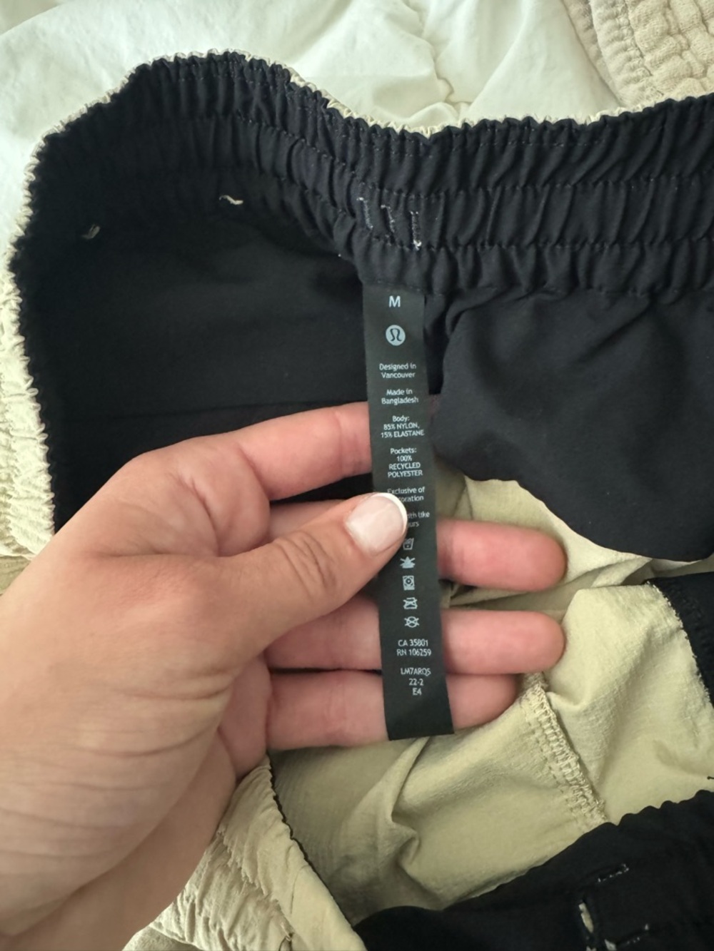 Lululemon 7”  Men's Khaki Drawstring Shorts - Picture 4 of 4